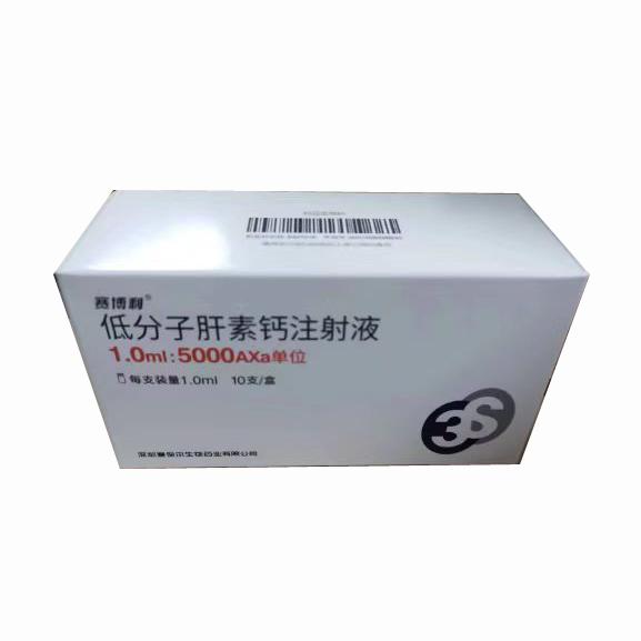 赛博利