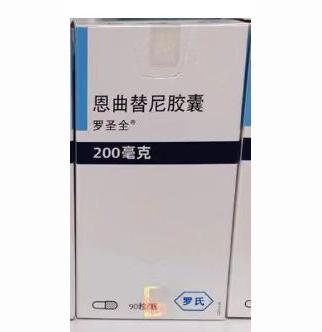 罗圣全