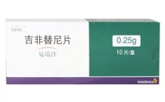 吃易瑞沙遇到出现食欲不振现象该怎么办？