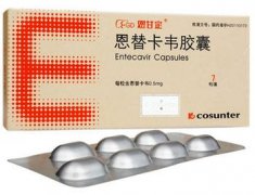 恩甘定这个药物是多少钱一盒的