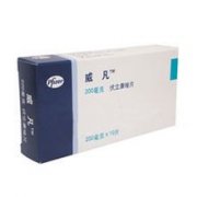 伏立康唑片(匹纳普)能长期吃吗？