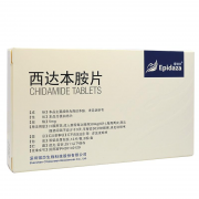 爱谱沙