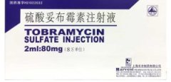 【天丰】硫酸妥布霉素注